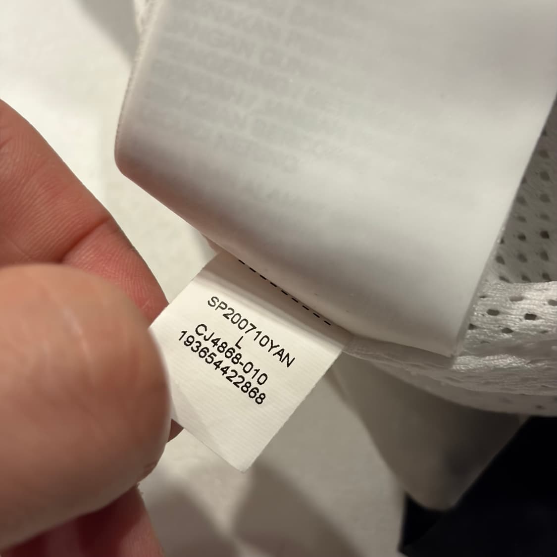 [L] 조던 블랙/화이트 나일론 트랙 조거 팬츠 C695 상품이미지7