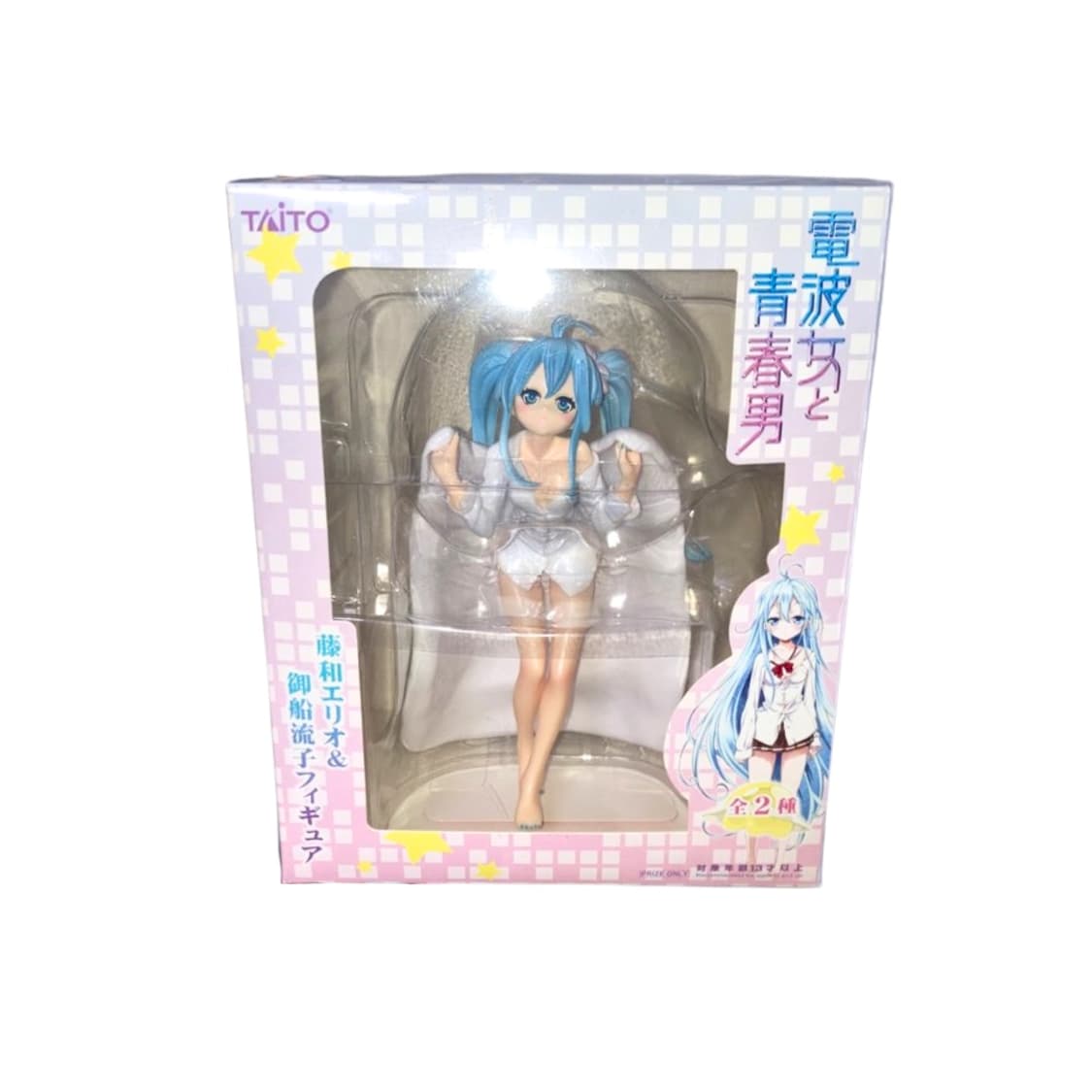전파녀와 청춘남 토와 에리오 피규어 상품이미지1