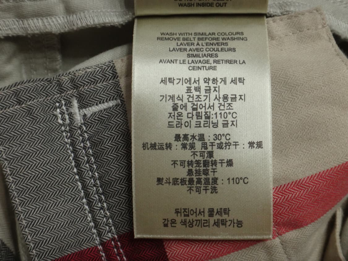 (29인치) 버버리 브릿 여성용 슬림 카고 데님 팬츠 상품이미지9