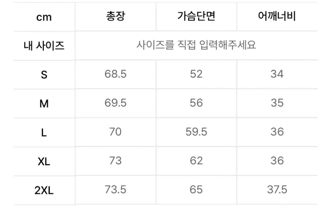 아디다스 티로 탱크탑 블랙퍼플 나시 m 상품이미지4