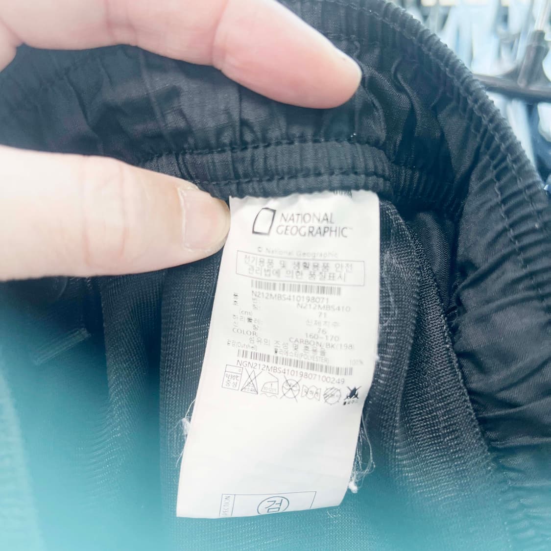 네셔널지오그래픽 밴딩반바지 26-27 진스센스 상품이미지4