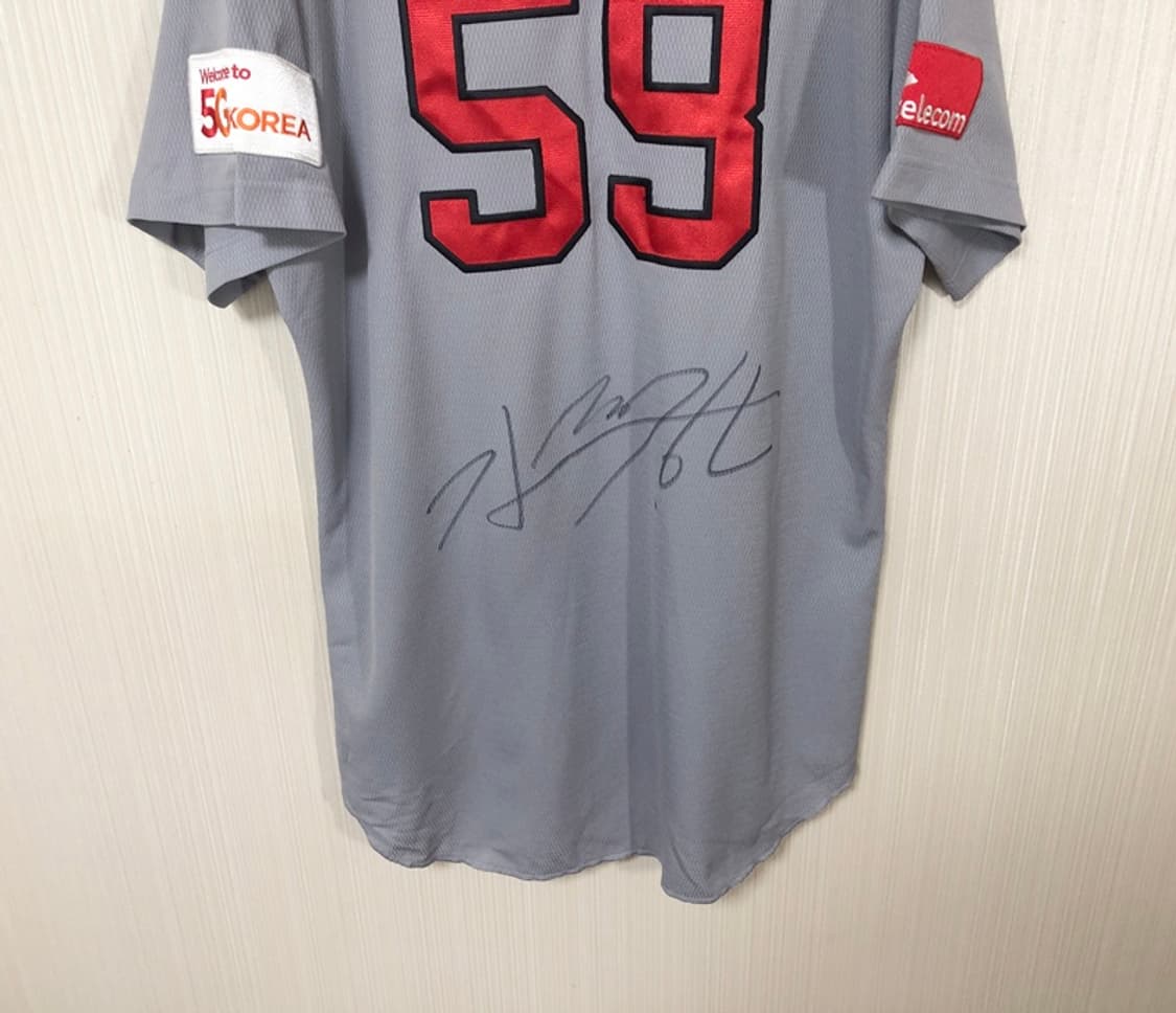 KBO 카멜레온 SK와이번스 선수실착유니폼/져지 #59 김주한(싸인) 상품이미지10