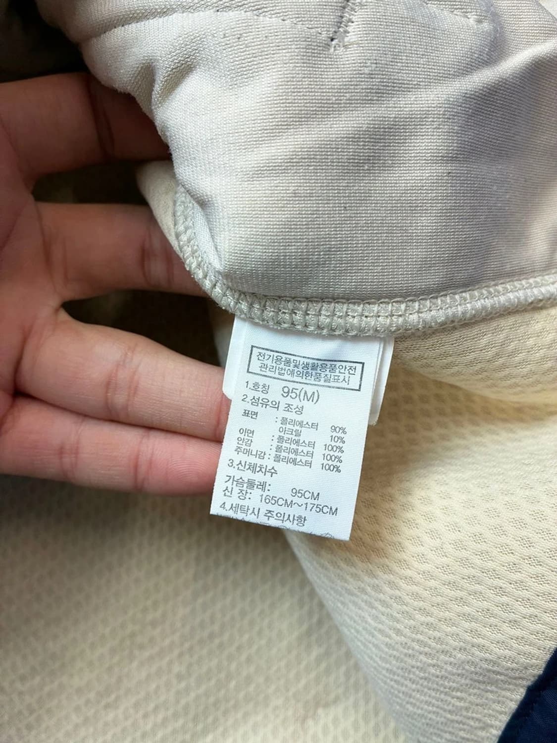 노스페이스 10's 리모 패치드 후리스 자켓 PN6008 상품이미지10