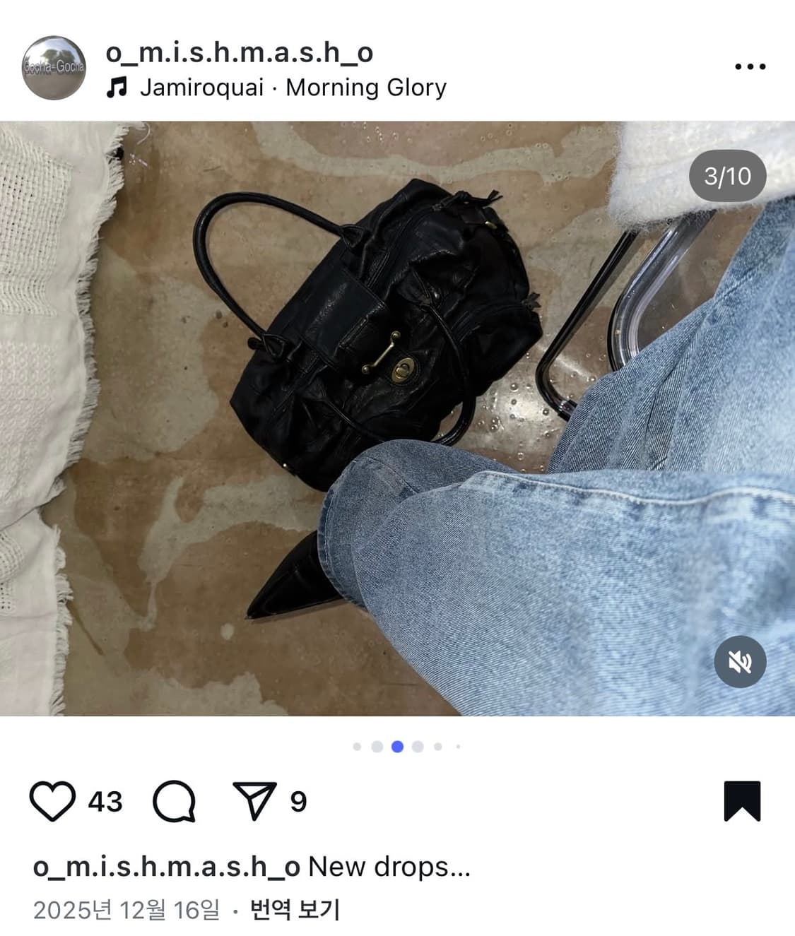 Vintage gochagocha bag 상품이미지1