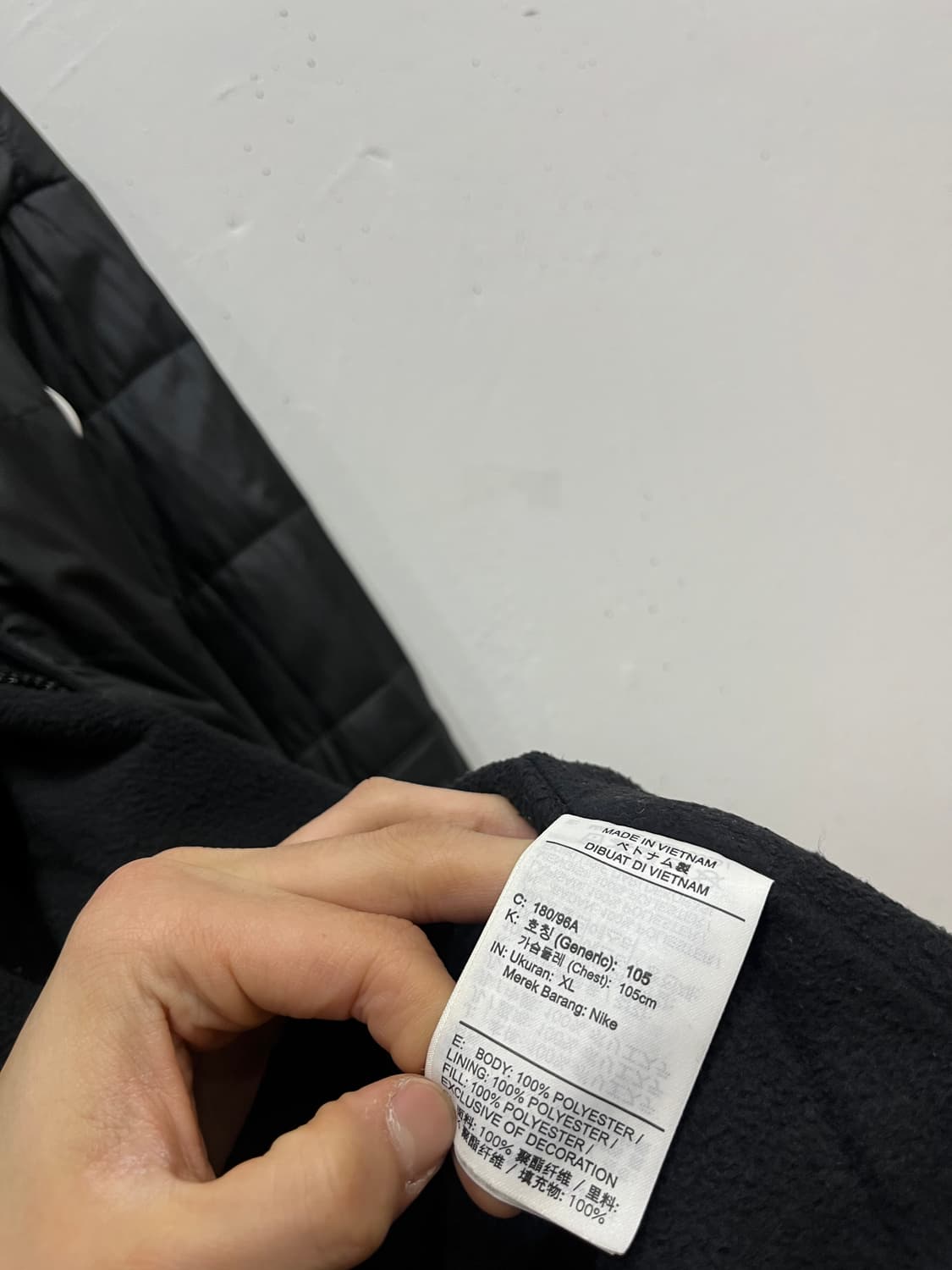 나이키 신세틱필 플리스 패딩 자켓 XL 상품이미지7