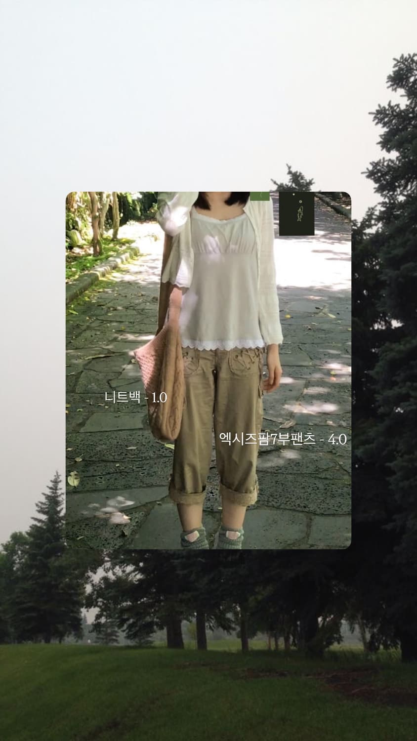 옷정리 상품이미지8