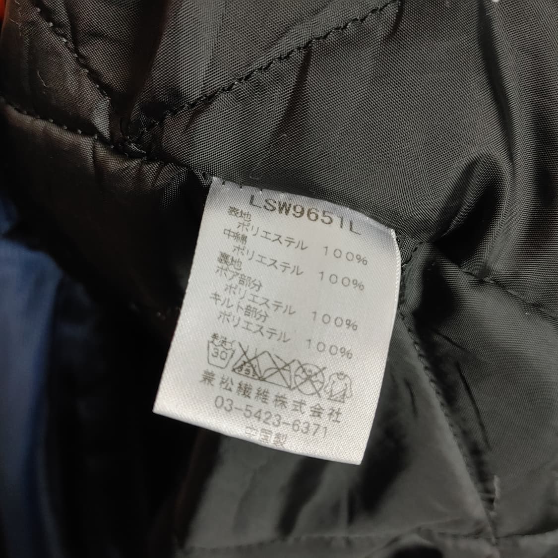 lotto 벤치코트 돕바 롱패딩 L~XL 상품이미지3