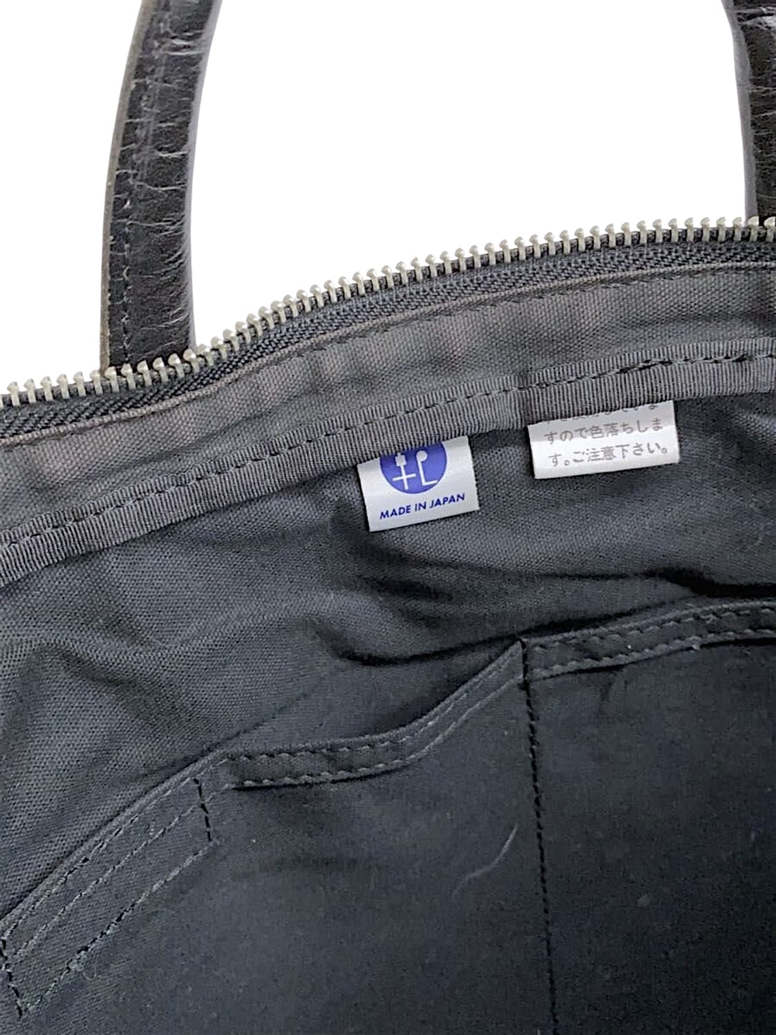 요시다 포터 호스하이드 가죽 브레이프케이스 크로스백 상품이미지5