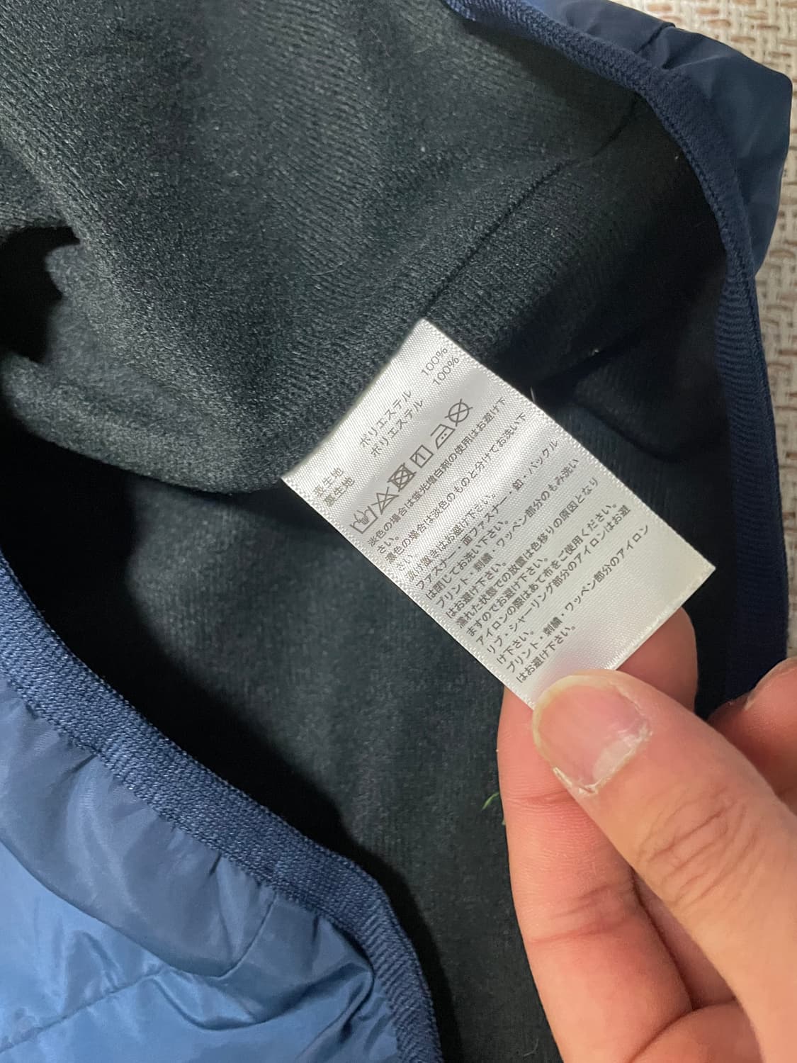 아디다스 웜업 3stripe  바람막이  J03280 상품이미지5