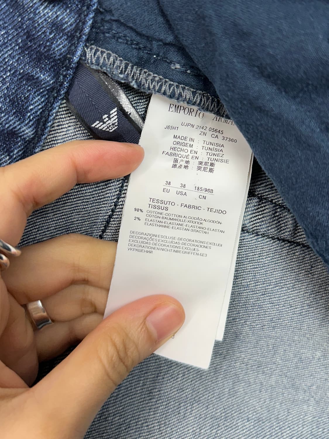 Emporio Armani Archive 'Eagle Logo' Butt 상품이미지9