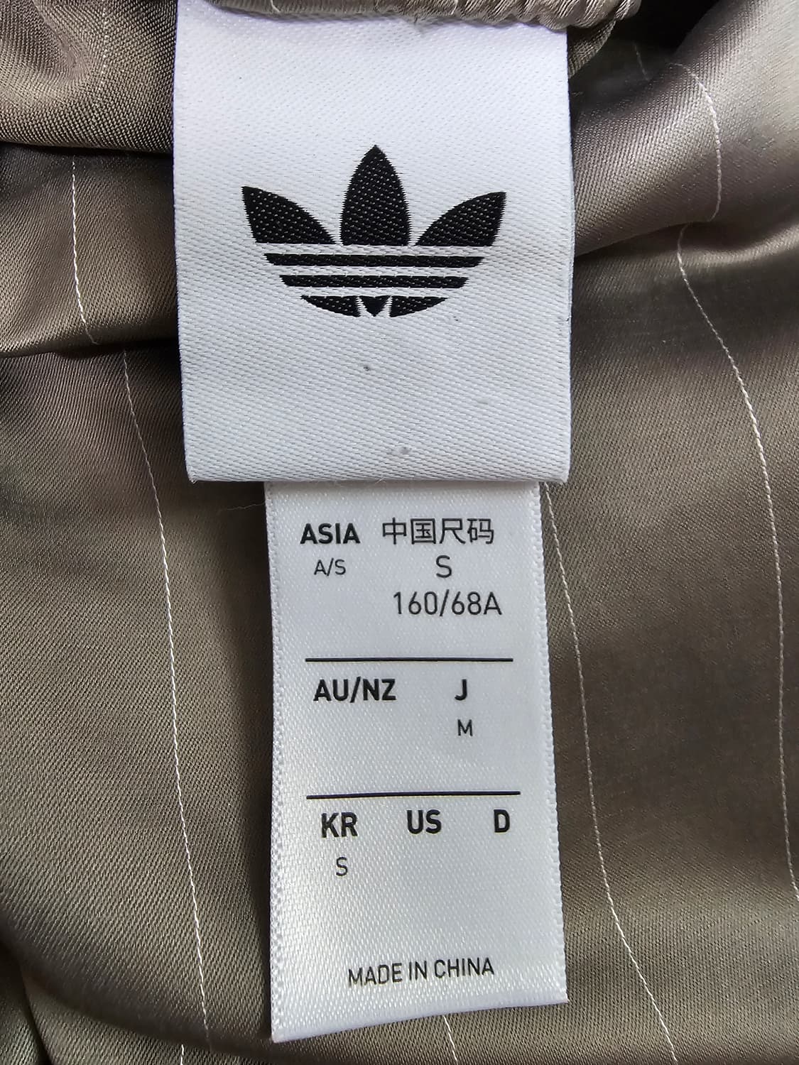 아디다스 W 새틴 와이드 레그 팬츠 S 상품이미지7