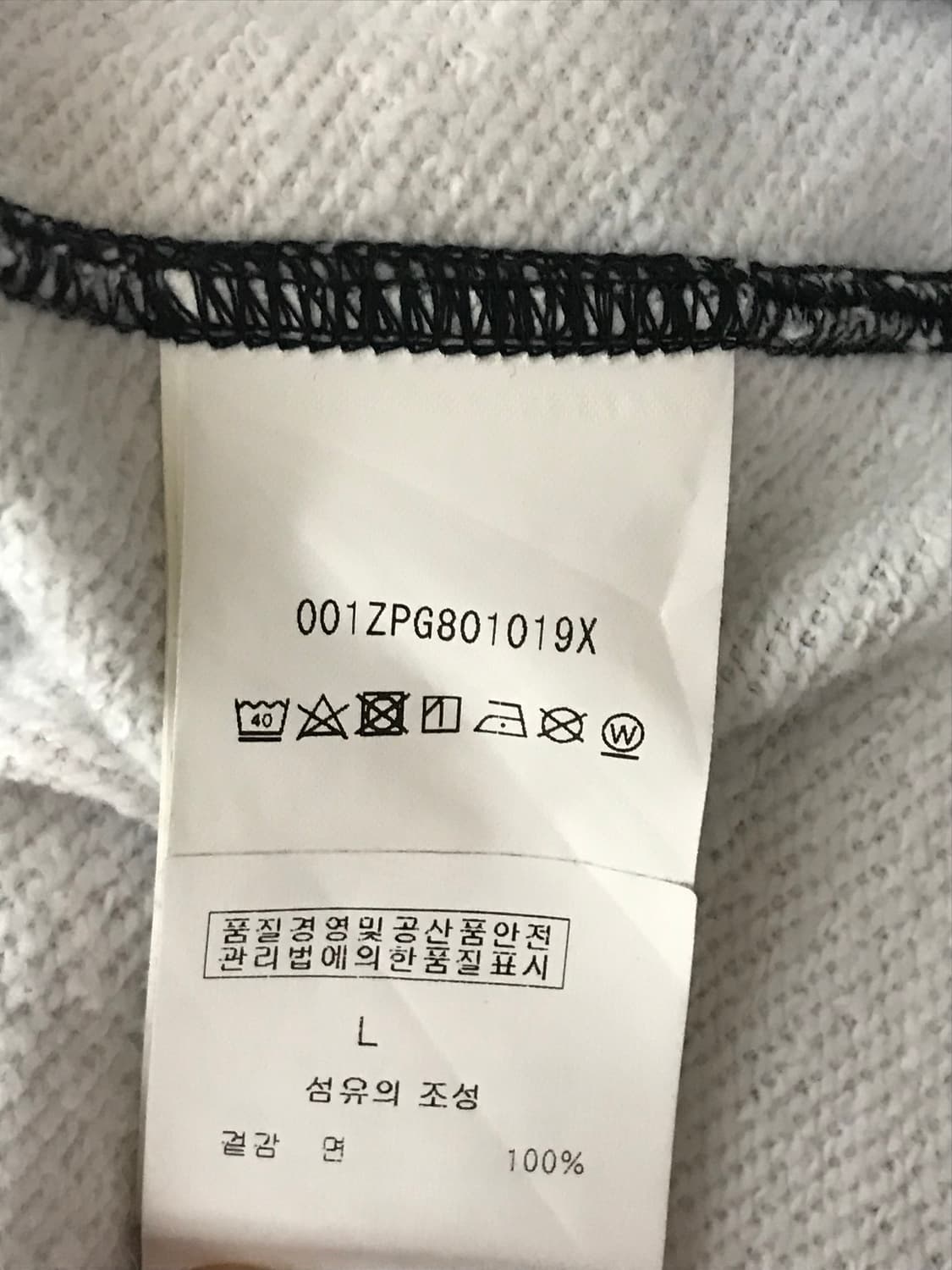 베이프 멀티 카모 샤크 후디 L 상품이미지4