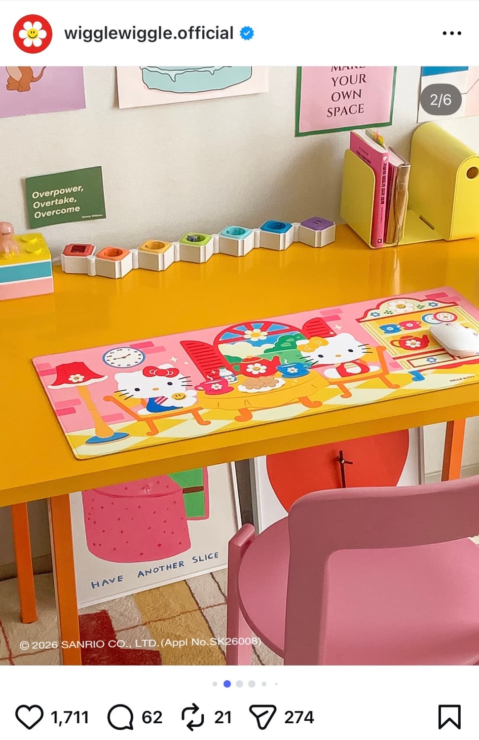 헬로키티 위글위글 장패드 (미개봉 새상품) 상품이미지2