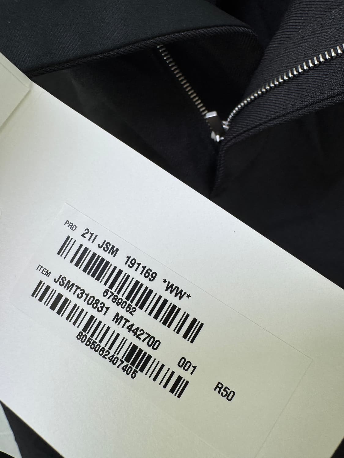 질샌더 크랙 밴딩 슬랙스 50 상품이미지6