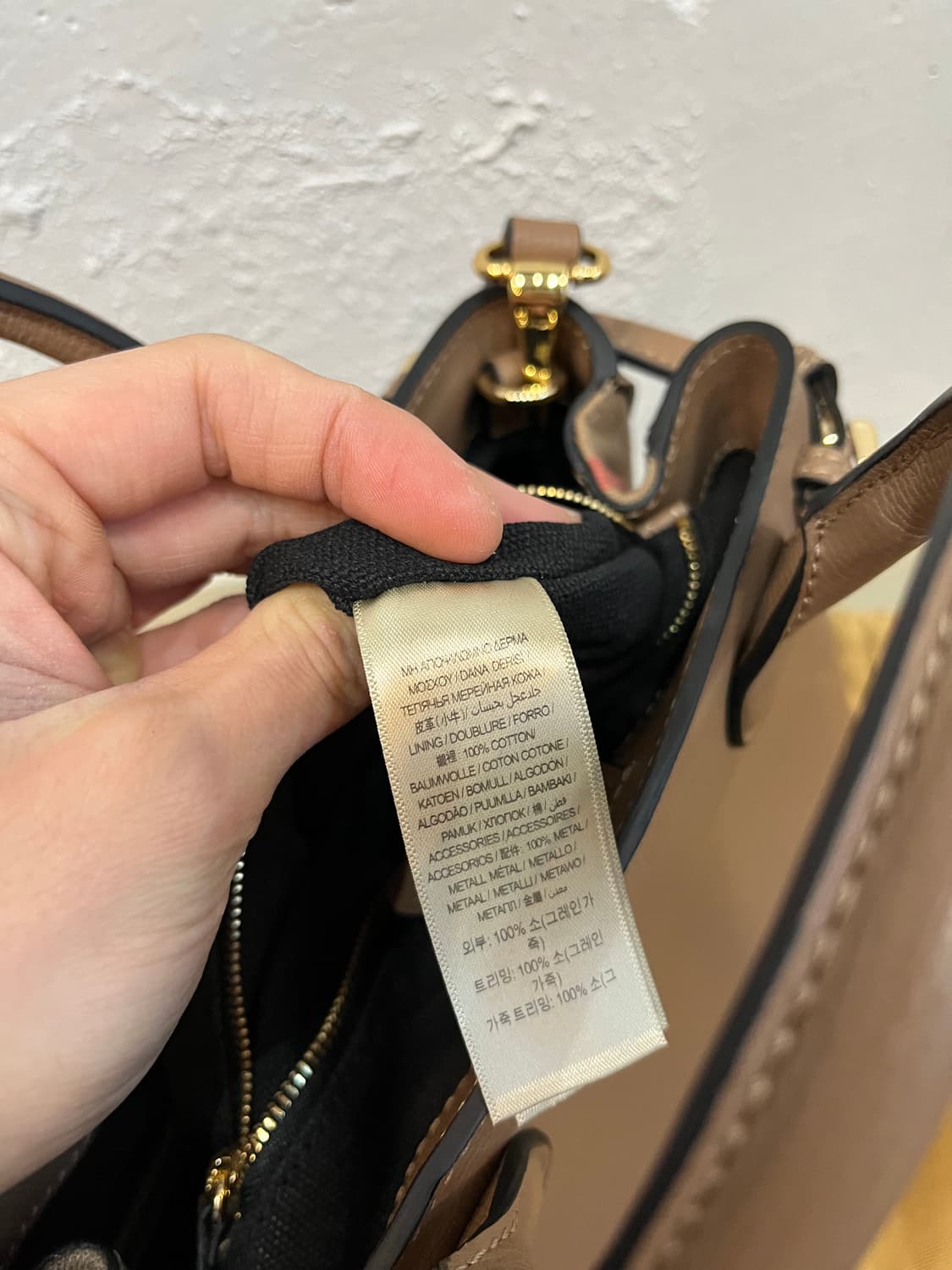 버버리 하우스체크 스몰 배너백 상품이미지8