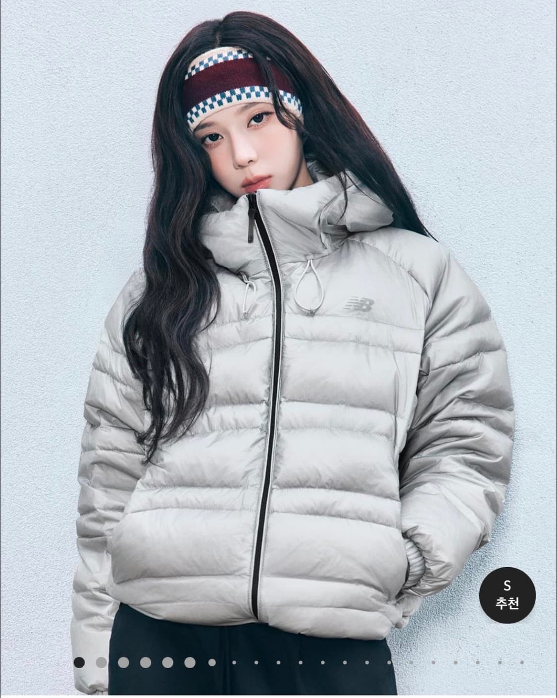 뉴발란스 플라잉77 경량패딩 라이트그레이 상품이미지1