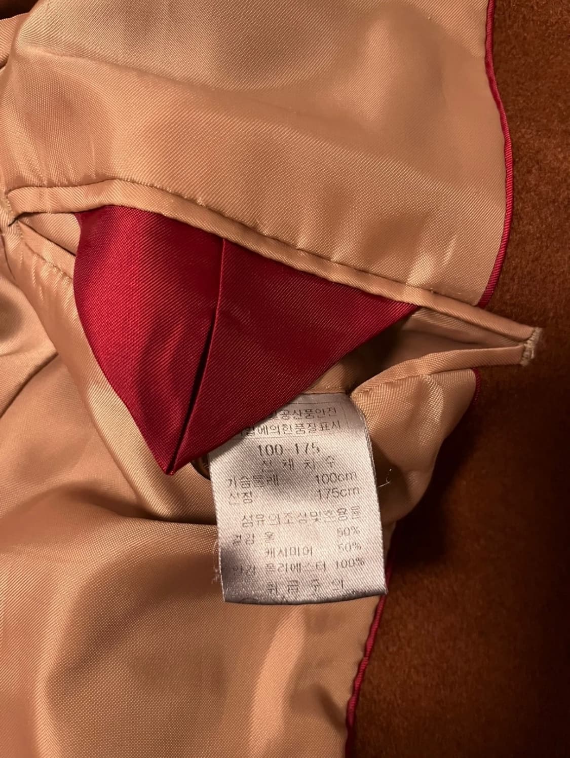 옴브루노 남성 캐시미어 50% 코트 / 브라운 / 100 상품이미지4