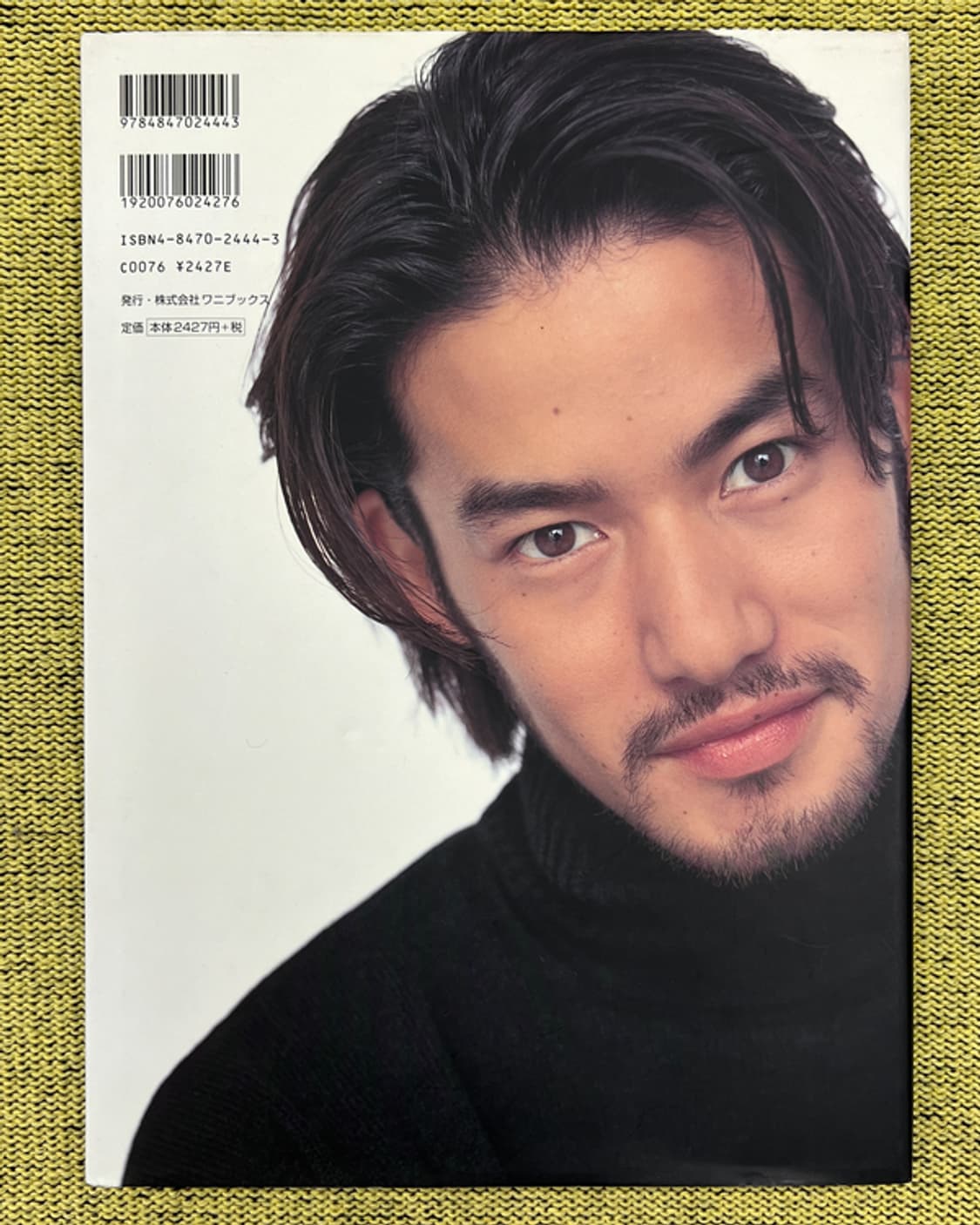 타케노우치 유타카 화보집 1996년 발매 아트북 빈티지서적 일본 헤이세이 상품이미지2