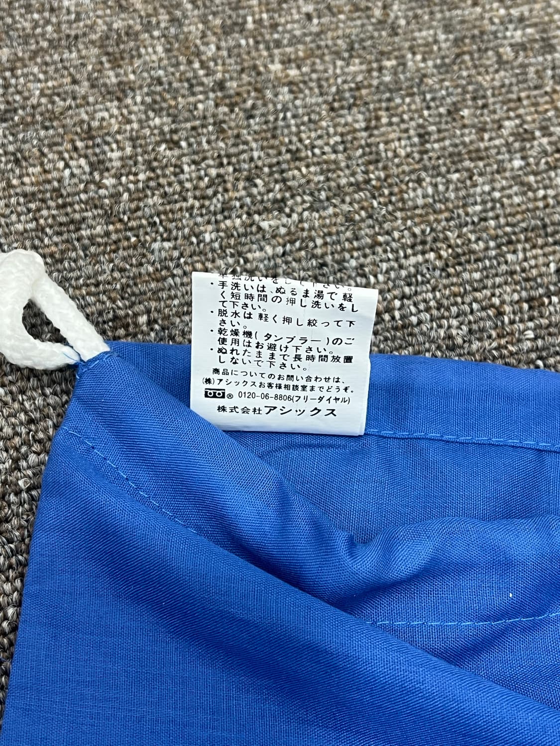 새상품)아식스 신발주머니 상품이미지2