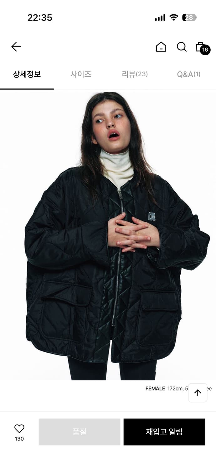 센토르 퀼팅자켓 상품이미지3