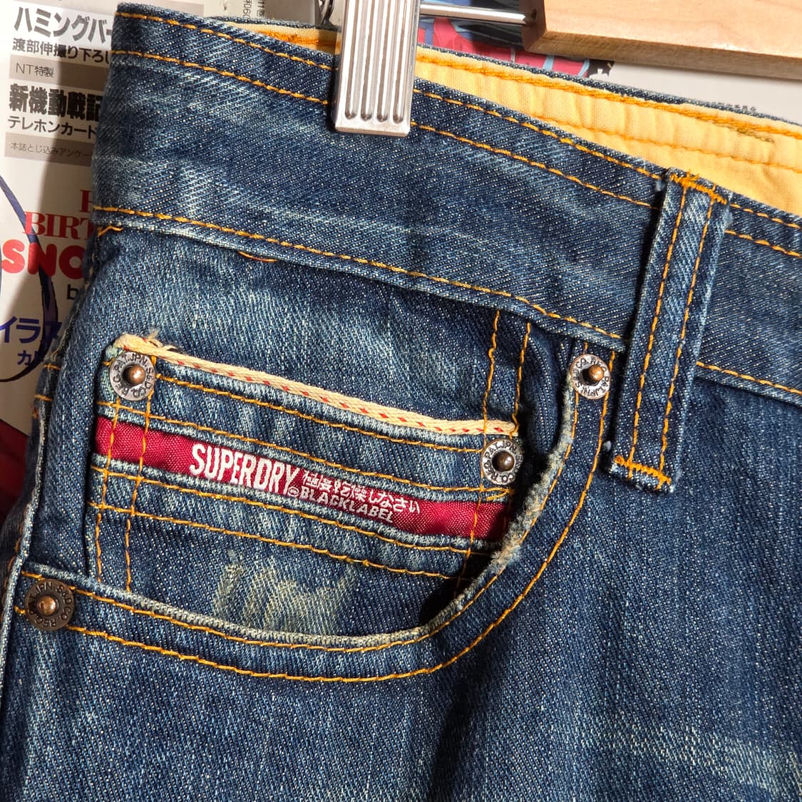 수퍼 드라이 신치백 중청 데님 팬츠 상품이미지9