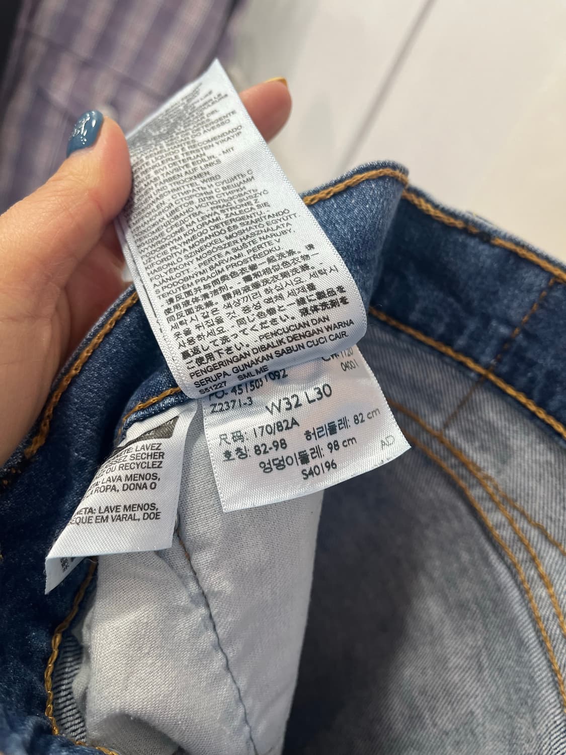 리바이스 511 슬림핏 중청 청바지 (W32 L30) 상태 아주 좋음 상품이미지5