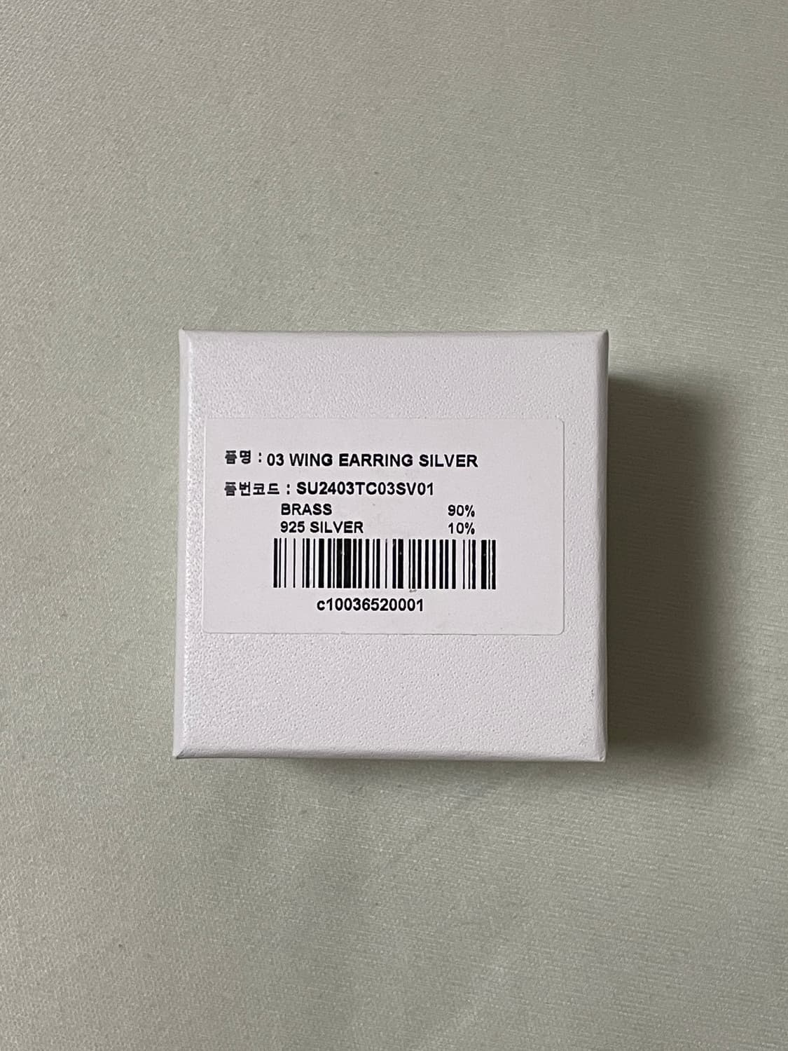 코이세이오 날개 귀걸이 03 WING EARRING SILVER  상품이미지4
