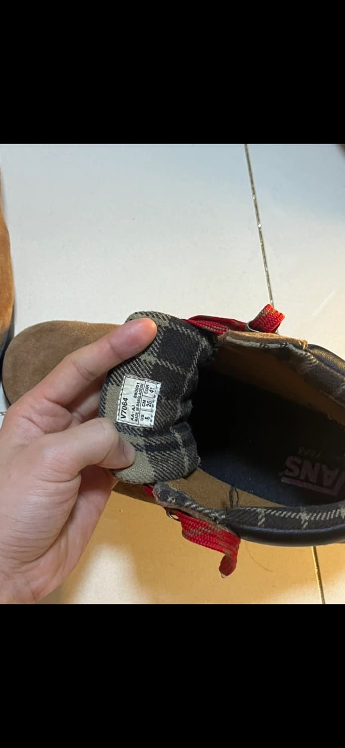 VANS 반스 빈티지 하이킹부츠 260 상품이미지2