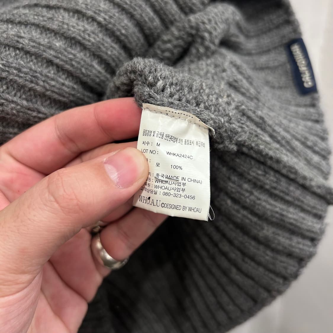 후아유 아메리칸 빈티지 노르딕 패턴 니트 상품이미지4