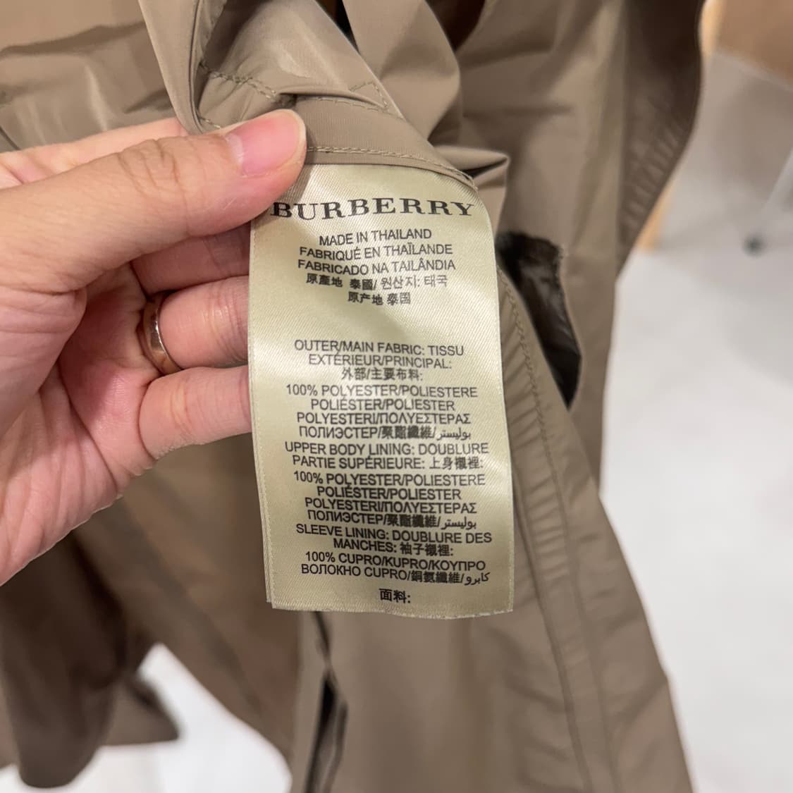 버버리 여성 트렌치코트 상품이미지6