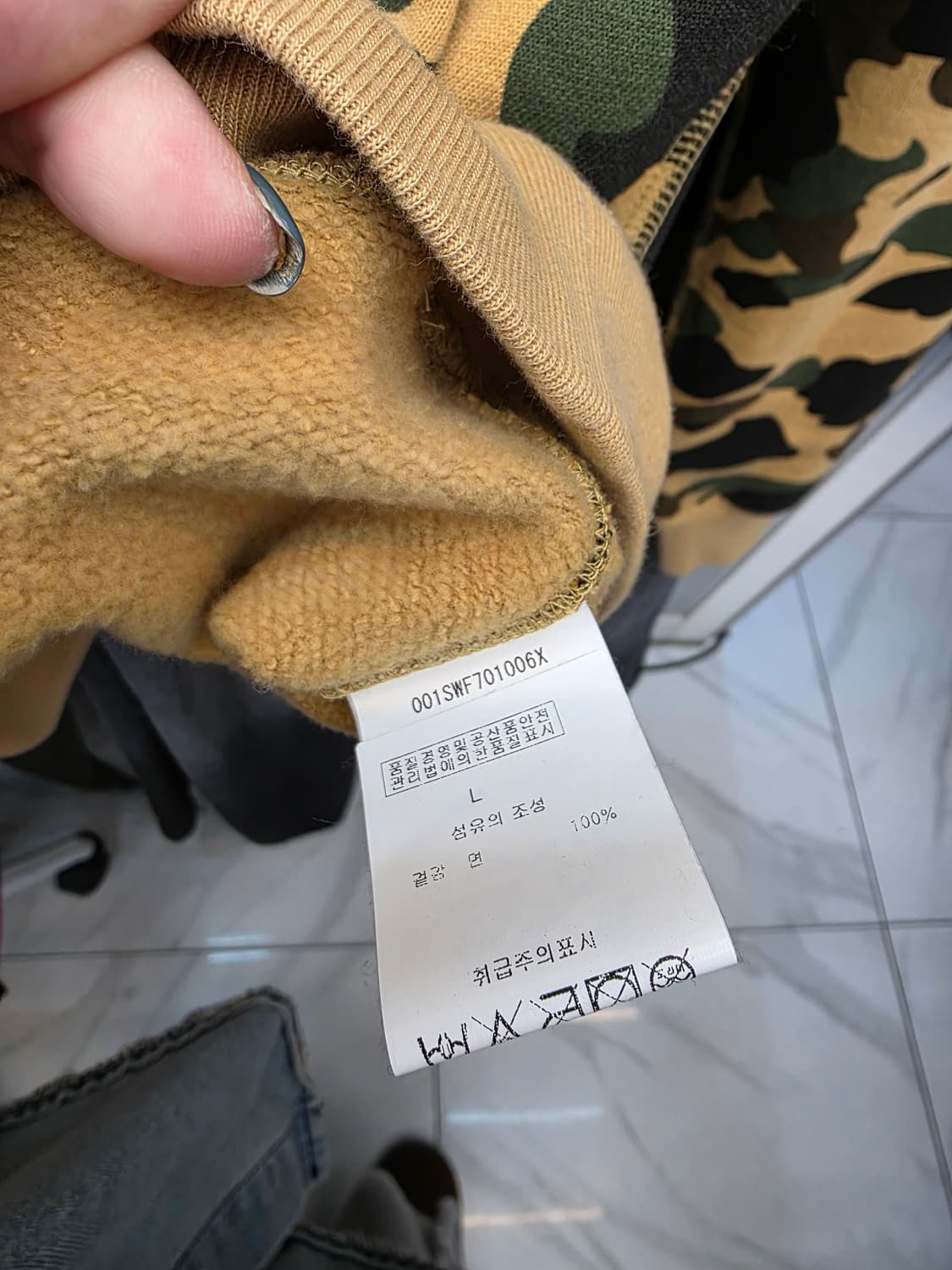 베이프 Bape 황계 카모 기모 맨투맨 L 상품이미지6