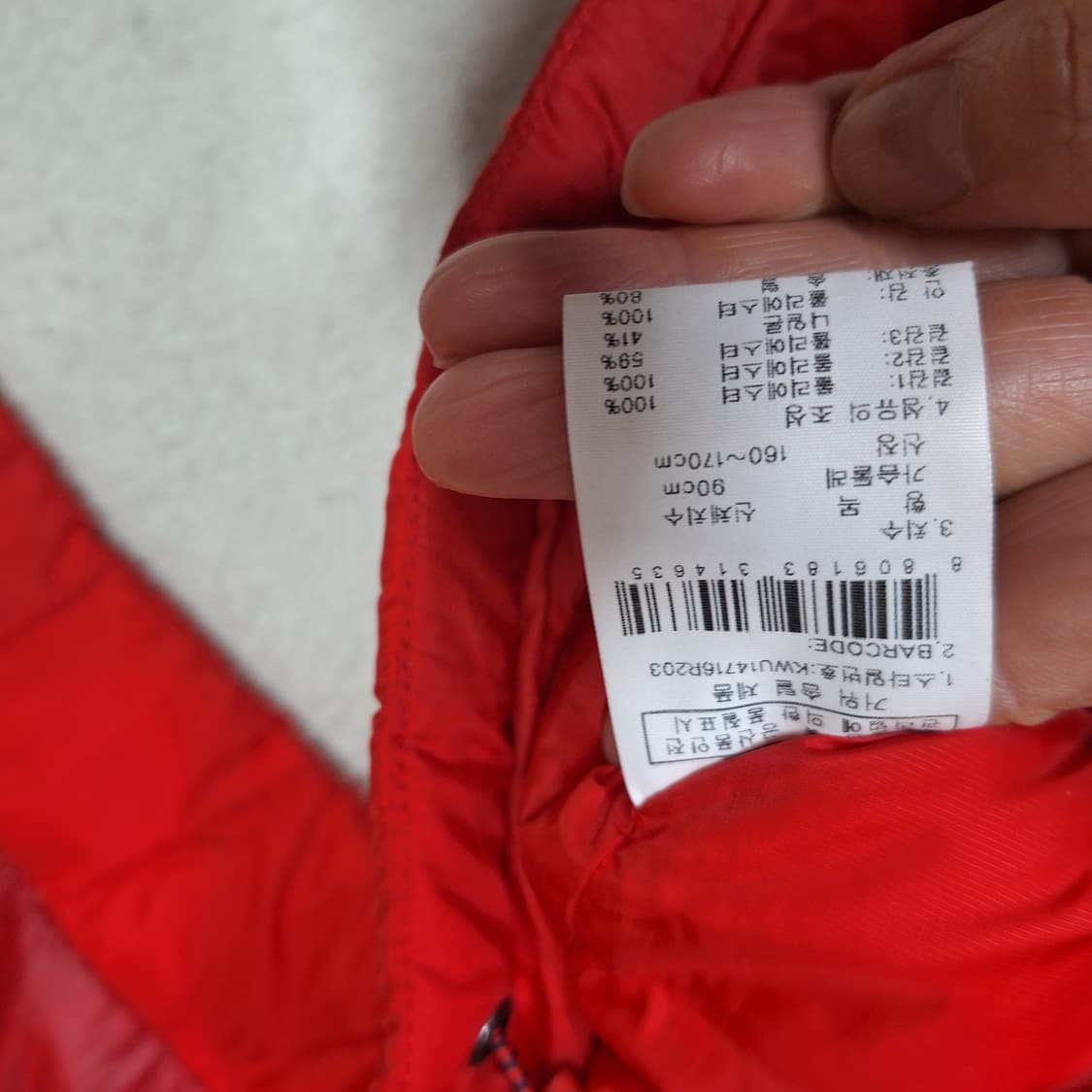 K2 구스다운90 상품이미지3