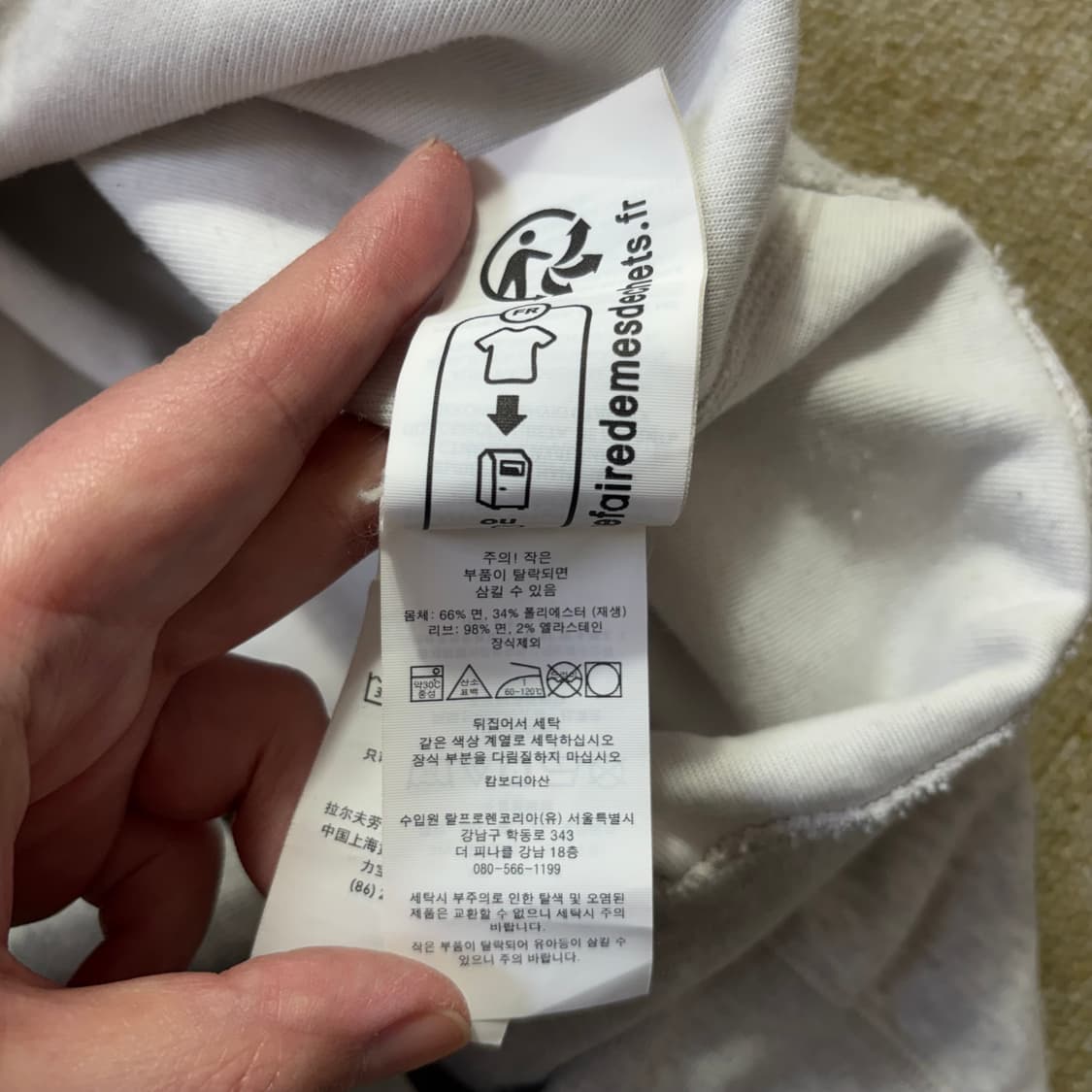 폴로 랄프로렌 맨투맨 그레이(S) 상품이미지6