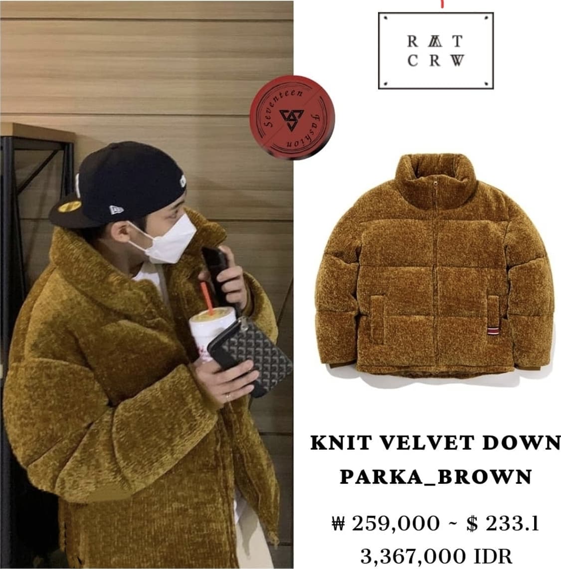 로맨틱크라운(ROMANTIC CROWN) 니트 벨벳 다운 패딩 상품이미지8