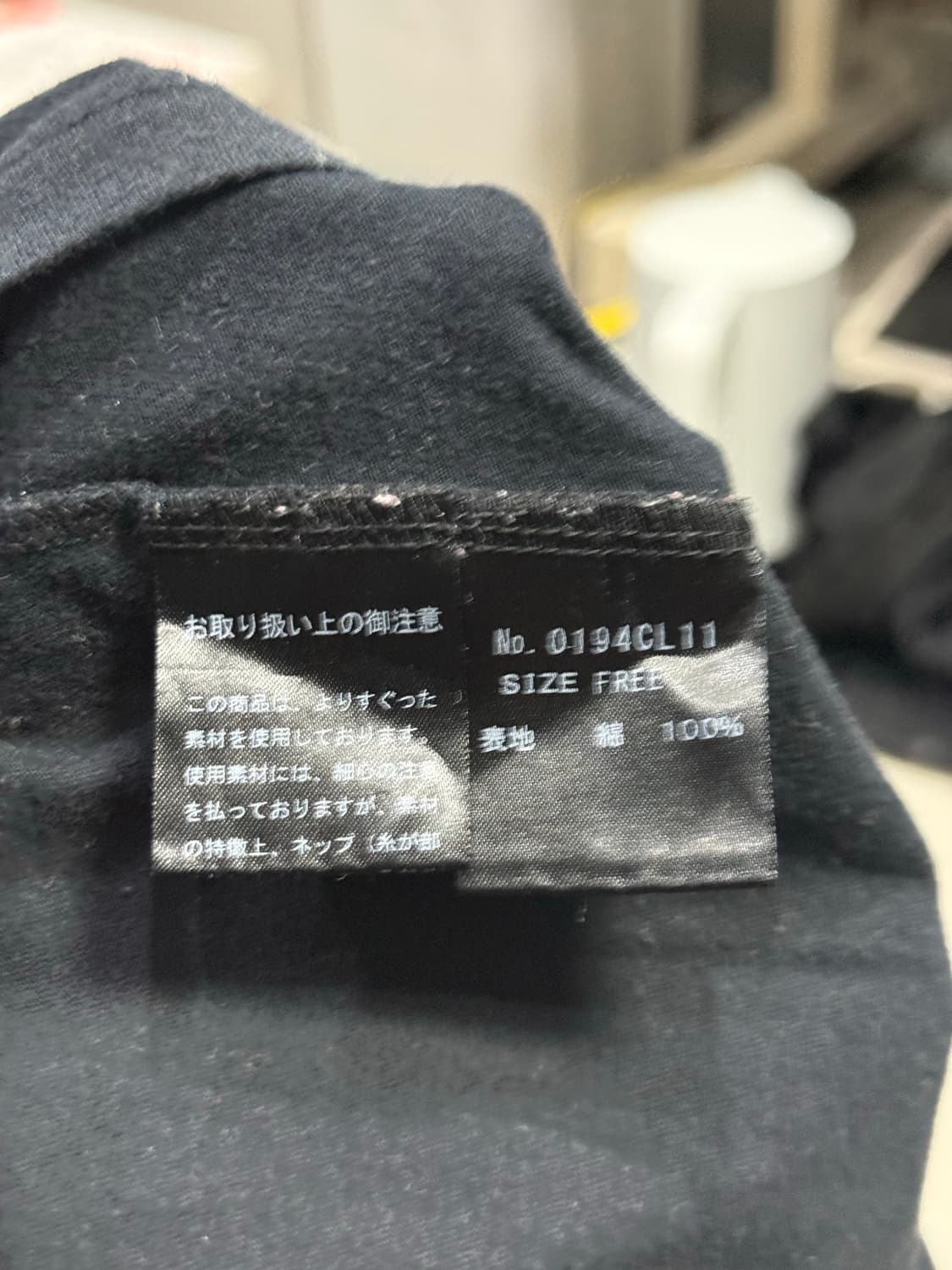 히스테릭 글래머 아카이브 히스걸 롱슬리브 티셔츠 상품이미지3