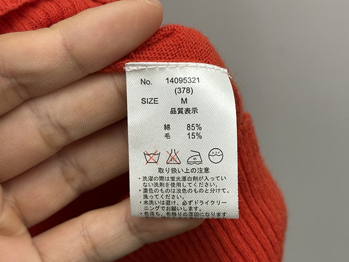 CUBE SUGAR (L) 상품이미지9