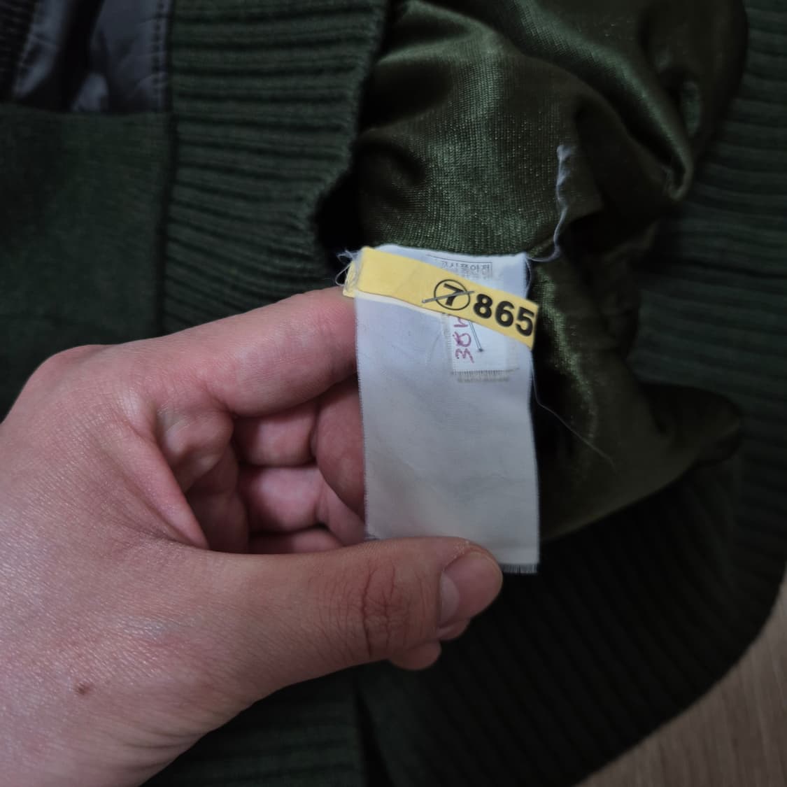 PING 핑 남성 골프웨어 방풍 니트 집업 점퍼 M(95) 상품이미지6