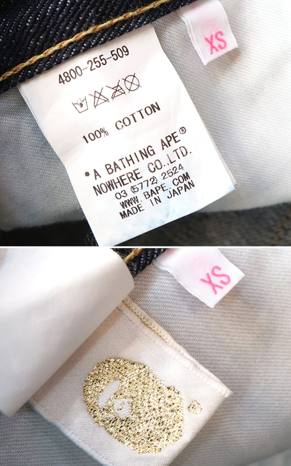 일본판  A BATHING APE 베이프 진청 데님 스커트

최상 컨디션 상품이미지10