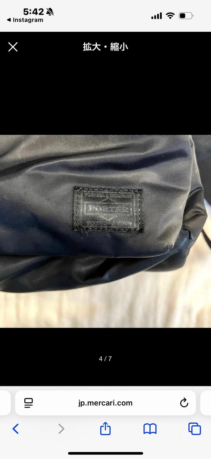 포터 80주년모델 탱커 백팩 상품이미지4