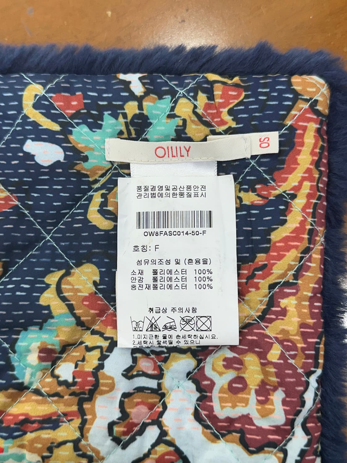 (세일)오일릴리 양면 목도리 상품이미지7