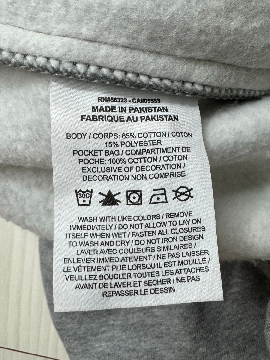 나이키 x 스투시 플리스 조거 팬츠 XL 상품이미지6