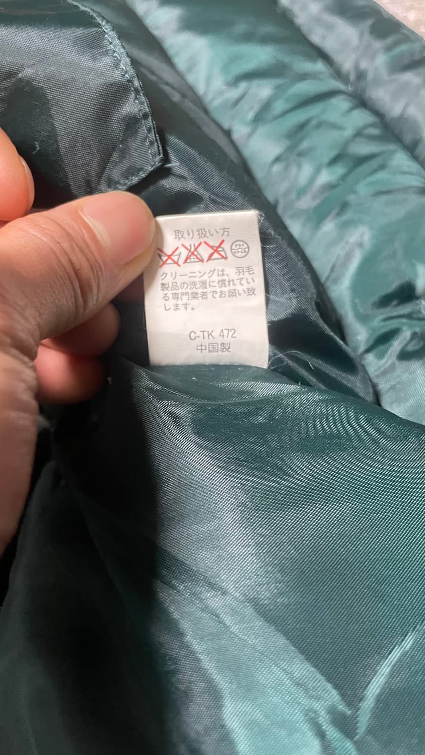 JPN 90s~00s 일본 빈티지 MAC HOPE 리얼 다운 베스트 M 상품이미지7