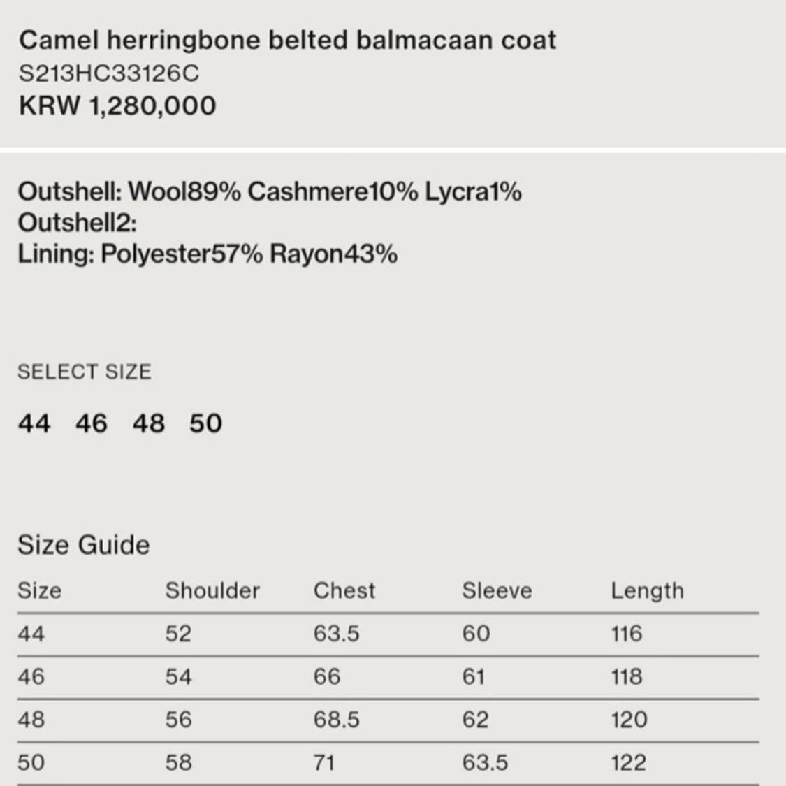 (50) 솔리드옴므 21fw 발마칸 로브코트 상품이미지3