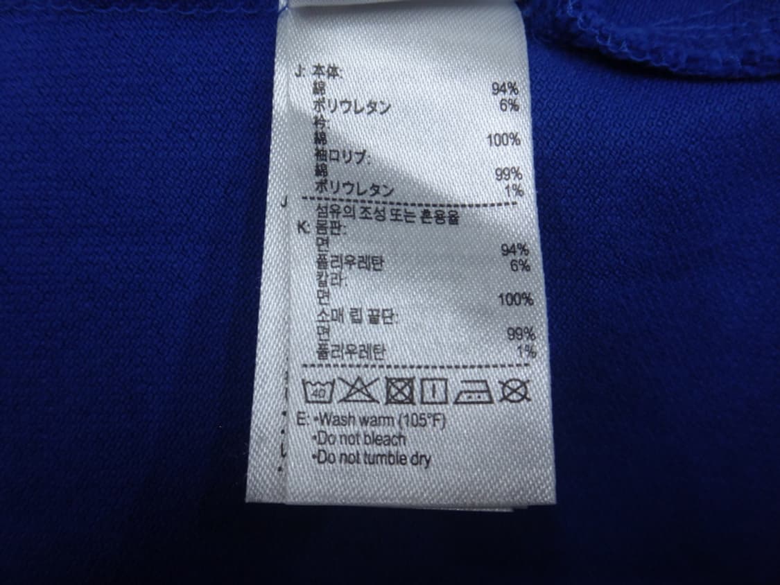 (100) 라코스테 남성 스트레치 폴로셔츠 상품이미지8