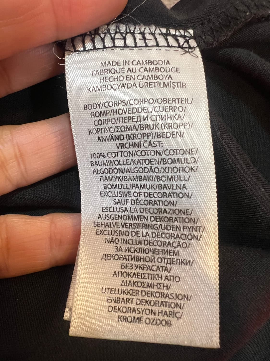 폴로랄프로렌 남성 블랙 코튼긴팔 카라티셔츠

 상품이미지6