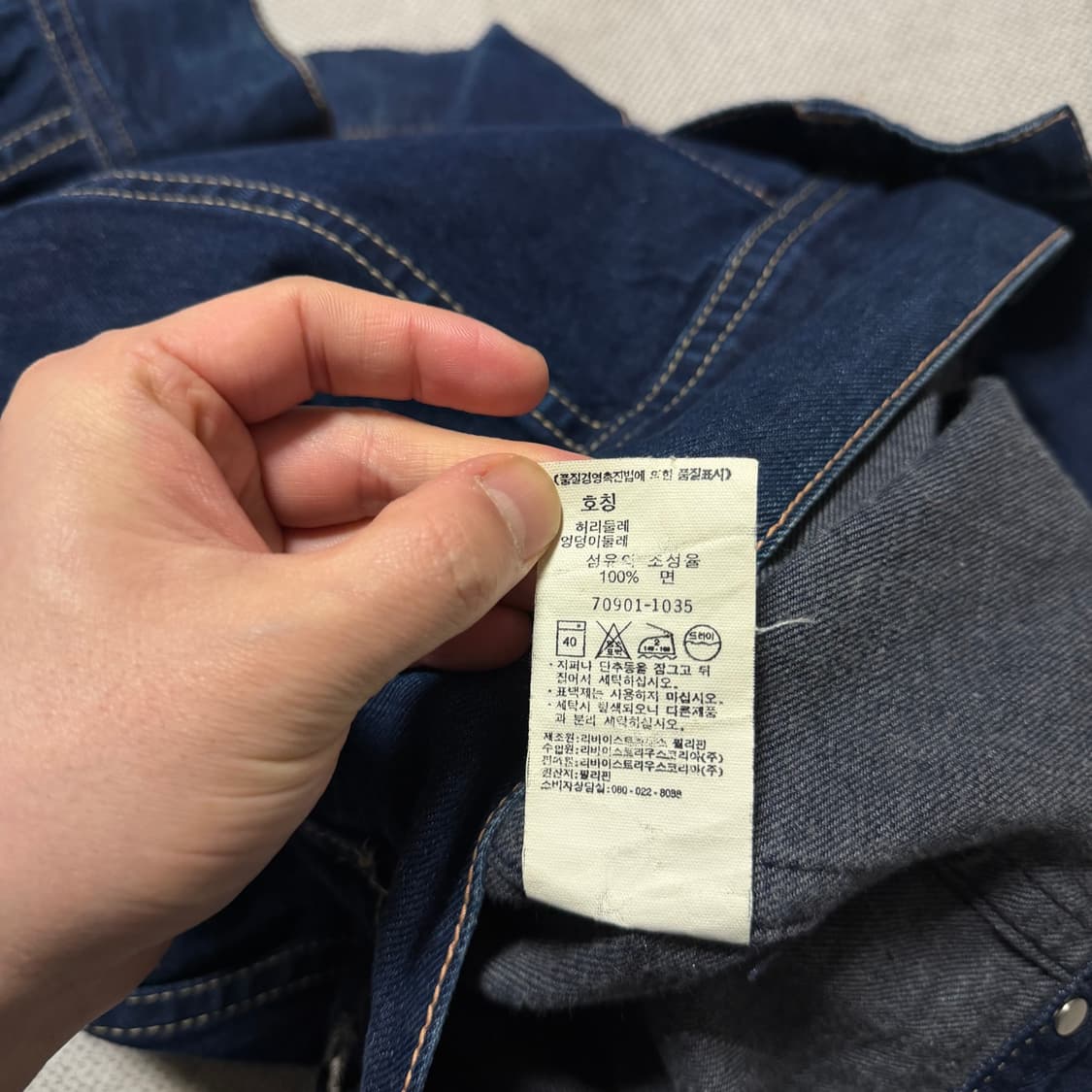 리바이스 데님 트러커 자켓 상품이미지5