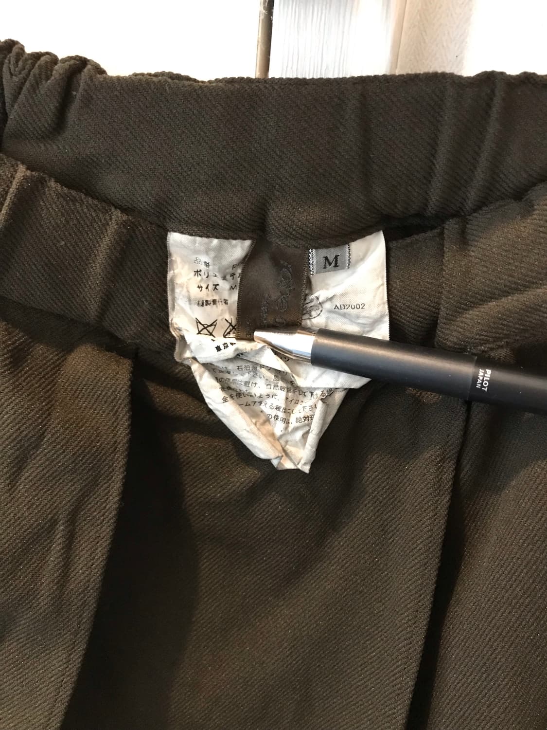 robe de chambre 브라운 플리츠 스커트 상품이미지2