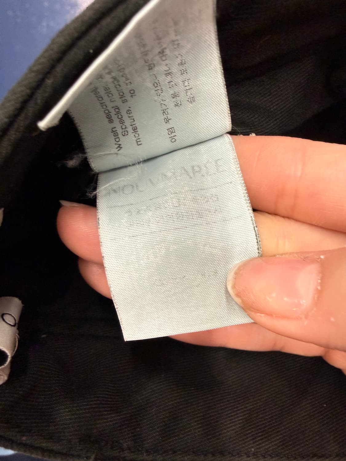 NOUVMAREE 누마레 디테일 카고팬츠 상품이미지6