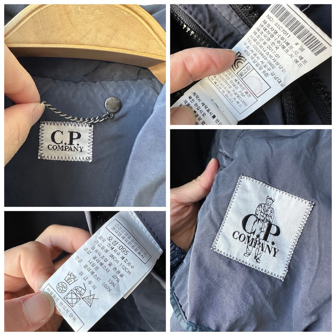 CP컴퍼니 렌즈 포켓 맥코트 그레이 95 상품이미지10