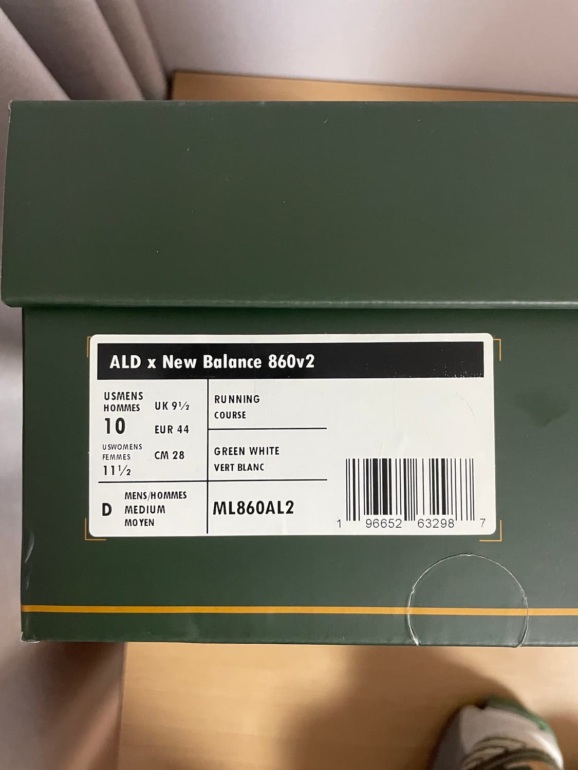 에메레온도르 뉴발란스 860v2 그린 280 상품이미지7